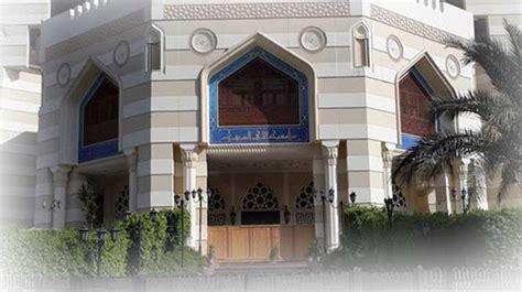 Al Azhar ready to train Uzbekistan Imams on facing extremist thoughts ...