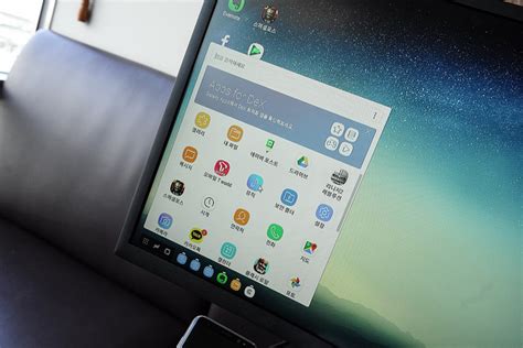 Turning Your Galaxy S8 Into A Computer Through DeX Dock - Cool Desktop Gadgets