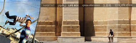 HABITAT / LIFE BOX