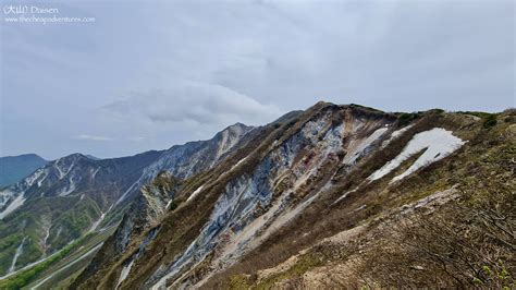 (大山) Daisen Hike