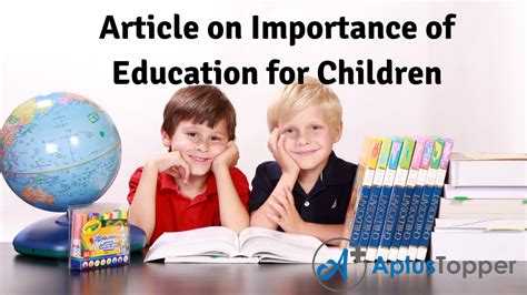 Article on Importance of Education for Children 500, 200 Words for Kids, Children and Students ...