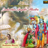 Sudarshan Gayatri Mantra Song Download: Play & Listen Sudarshan Gayatri Mantra all MP3 Song by ...