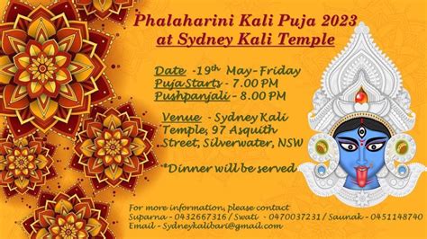 Phalaharini Kali Puja 2023 at Sydney Kali Temple , Sydney Kali Temple, Castle Hill, 19 May