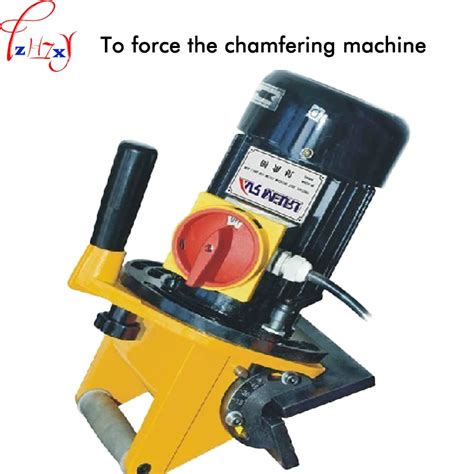 Aliexpress.com : Buy 220/380V 1PC Hand power chamfering machine MR R200 portable chamfering ...