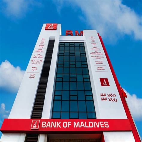 Bank of Maldives branches to be closed for new year holidays | Corporate Maldives