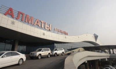 Almaty Airport, Kazakhstan (ALA) | AirMundo