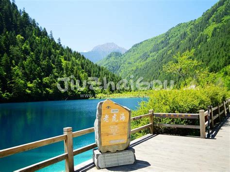 Tiger Lake Jiuzhaigoiu