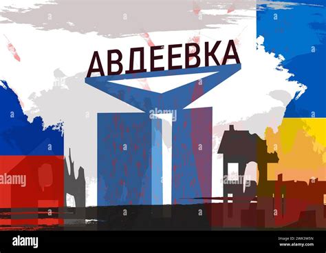 Avdeevka. Ukraine. War. Destroyed houses against the background of the ...