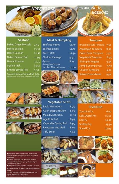 Menus - LITTLE TOKYO CAUSEWAY METAIRIE