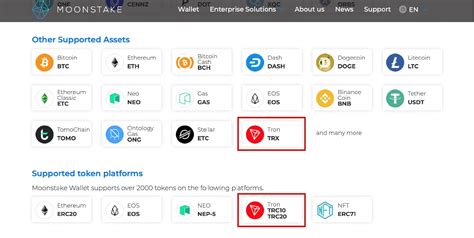 PR: Moonstake Wallet Now Supports Staking of TRON (TRX)!