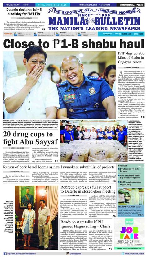 Manila Bulletin Front Page for Today (7/5/2016) | Manila Bulletin News ...