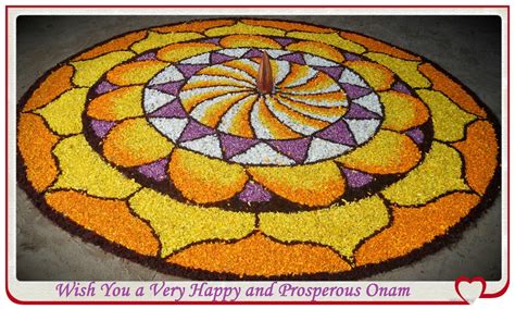 Onam Pookalam Designs 2015 Photos 5 - Kerala9.com