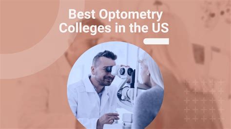 9 Best Optometry Colleges in the US (Updated List For 2023)