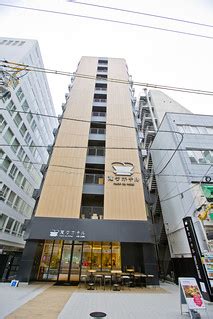 Robot Hotel, Henn na Hotel Osaka Shinsaibashi, Osaka, Japa… | Flickr