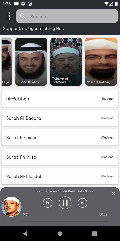 Abdul Basit Abdul Samad Quran for Android - Download