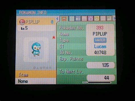 shiny piplup : ShinyPokemon