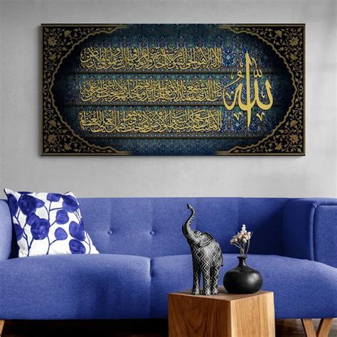 Ottoman Style Home Decor | Boutique Ottoman Exclusive Collection