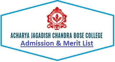 AJCBC Admission 2024 Online Form for UG/PG CBCS Merit List @ ajcbosecollege.org