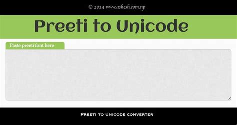 Preeti to Unicode Converter | Nepali Preeti Font Coverter