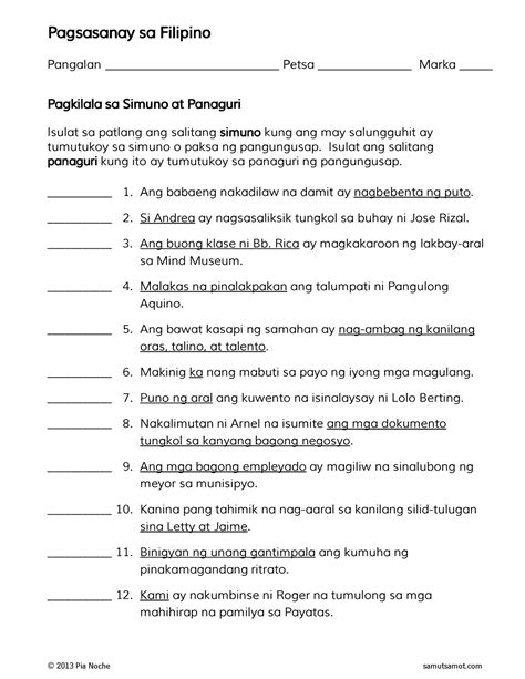 Pagkilala-sa-simuno-at-panaguri 2-1 - Pagsasanay sa Filipino Pangalan ...