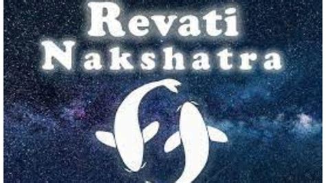 Revati Nakshatra – NRI Events