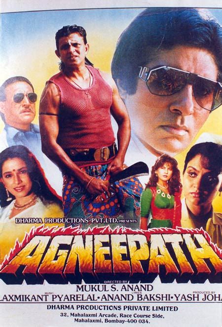 Revisiting Amitabh Bachchan's Agneepath - Rediff.com Movies