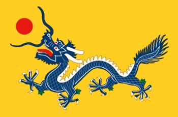 Significado de la Bandera de China - EXPERIENCIA EN CHINA