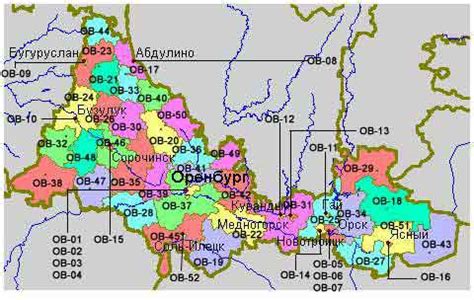 Orenburg Map - Russia