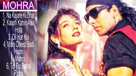 Mohra Movie All Song Audio Jukebox | Akshay Kumar , Sunil Shetty ...