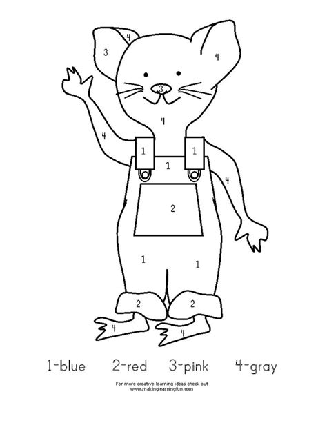 If You Give A Mouse A Cookie Coloring Pages Printable - OswaldoteLane