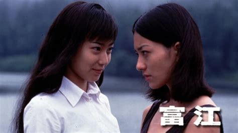 Tomie (Movie, 1999) - MovieMeter.com