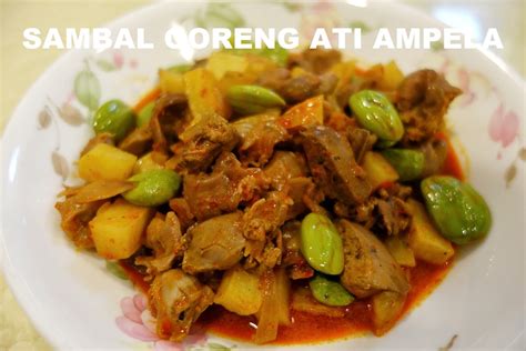 Sambal Goreng Ati Ampela (Spicy Chicken Liver and Gizzards)