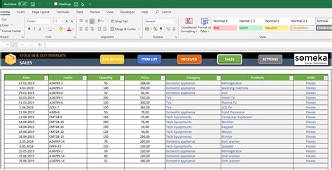 Inventory control management excel spreadsheet