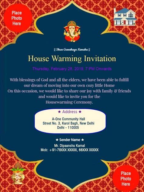 Griha Pravesh (Housewarming) Invitation Card Messages, Wording Idea… | House warming invitations ...