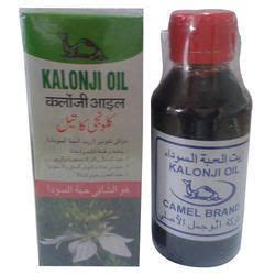 Pure Kalonji Oil - Suppliers, Manufacturers & Traders in India