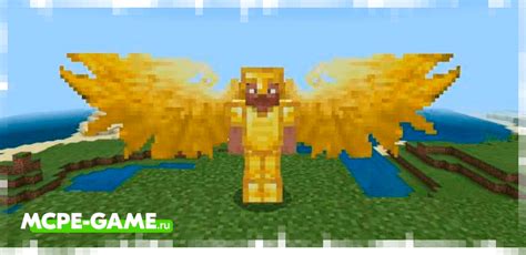 Minecraft Wings On Armor Add-on Download & Review | MCPE-GAME