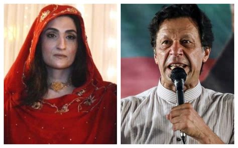 Bushra bibi, former Pakistan PM Imran Khan’s spouse, might face arrest ...