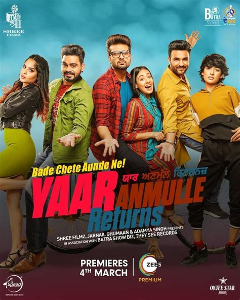 Yaar Anmulle Returns Web Series (2022) Zee5: Cast, Crew, Release Date ...