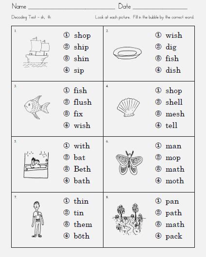 1st Grade Spelling Worksheets