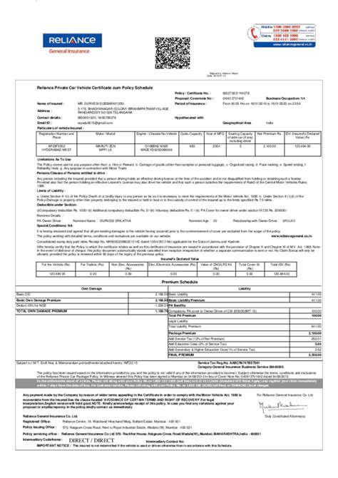 (DOC) Vehicle Insurance Policy Format | rayudu durvesi - Academia.edu