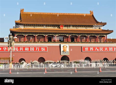 The Tiananmen, also known as Gate of Heavenly Peace, Tiananmen Square, Beijing, China Stock ...