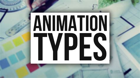 The 5 Types of Animation - YouTube