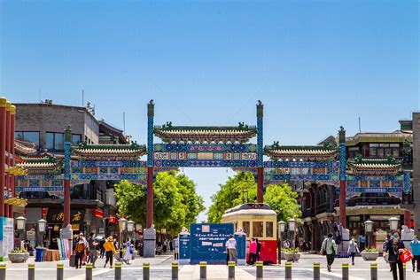 Beijing Qianmen Pedestrian Street Picture And HD Photos | Free Download ...