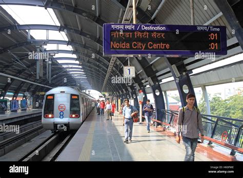 Janakpuri West station, Delhi Metro, India, Indian subcontinent, South Asia Stock Photo - Alamy