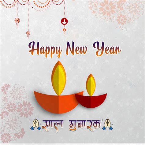 Download Saal Mubarak New Year Background Paper Diya Free Psd | CorelDraw Design (Download Free ...