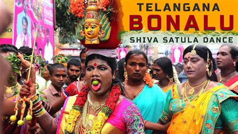 Bonalu 2020 Hyderabad | Traditional Festival of Telangana " బోనాలు " | Bonalu Festival in ...