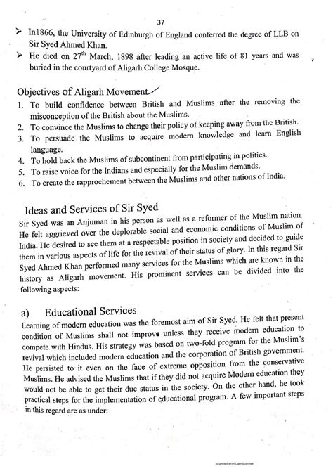 SOLUTION: Aligarh movement and its objectives sir syed ahmed khan pakistan studies - Studypool