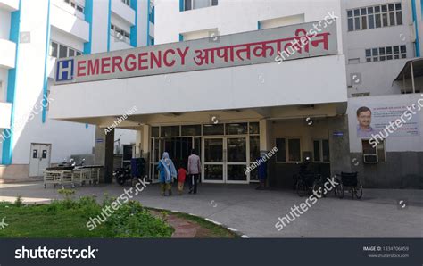 Indian hospital : images, photos et images vectorielles de stock ...