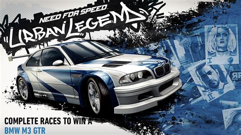 BMW M3 GTR Urban Legend NFS No Limits FULL EVENT | FreelancerGamer