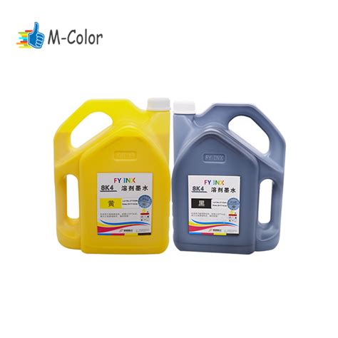 Solvent Ink - Shanghai MeiCai Digital & Technology Co., Ltd.